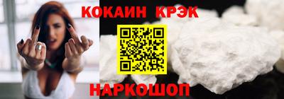 мефедрон мука Чапаевск