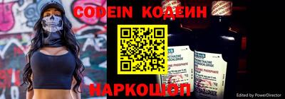 МДМА Чебоксары