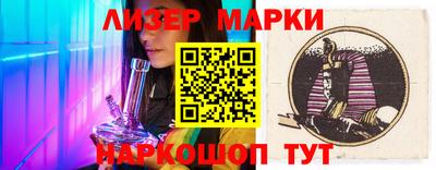 мяу мяу кристалл Усть-Илимск