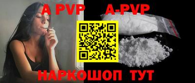 марки nbome Уссурийск