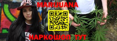 стафф Усть-Джегута