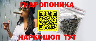 мяу мяу кристалл Усть-Илимск