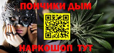 марки nbome Уссурийск