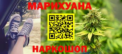 стафф Усть-Джегута