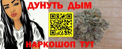 стафф Усть-Джегута