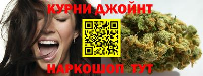 стафф Усть-Джегута