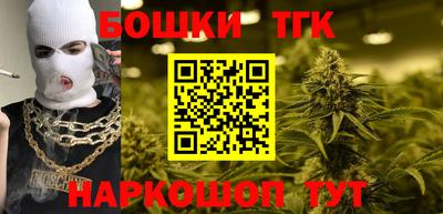 мяу мяу кристалл Усть-Илимск