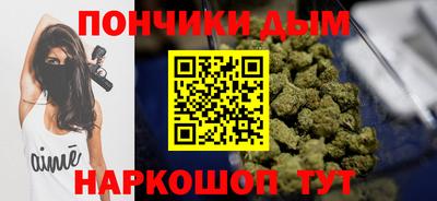 марки nbome Уссурийск