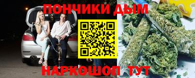 стафф Усть-Джегута