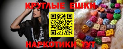 марки nbome Уссурийск
