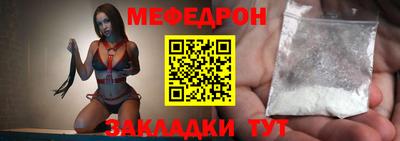 марки nbome Уссурийск